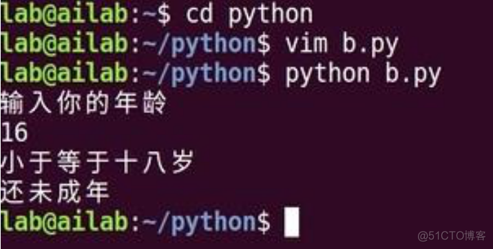 python中pwd python中pwd代表什么_python中pwd_06