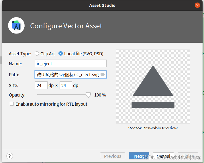 python svg转换 svg转vector_xml_03