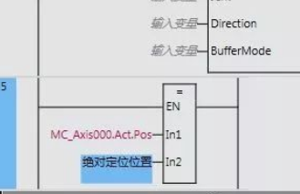 python pyqt5控制欧姆龙程序 欧姆龙编程快捷指令_python pyqt5控制欧姆龙程序_18