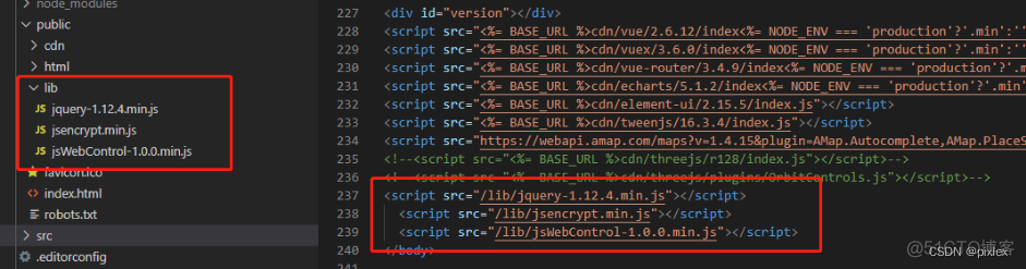 java cv浏览器播放海康视频 海康浏览器插件手机版_javascript_02