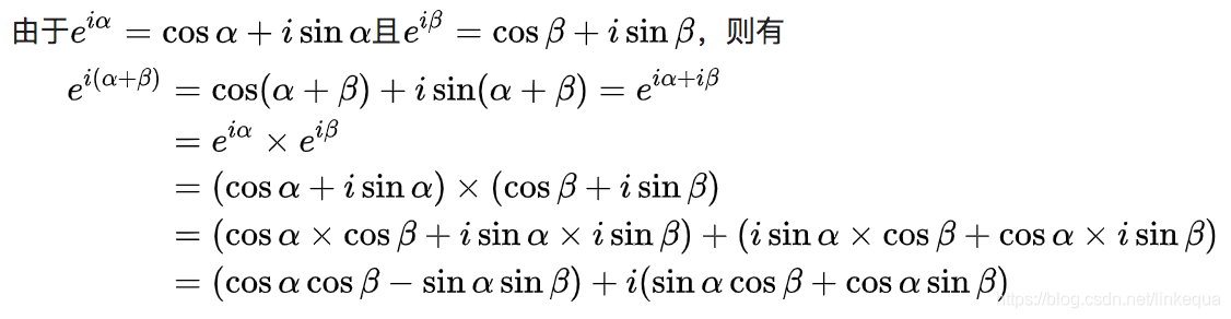 Java 三角函数开源库 编程中的三角函数_取值_36