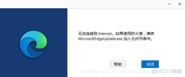 win7不能安装python3 win7不能安装edge浏览器_安装包