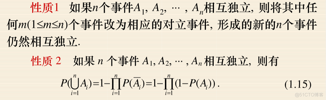 机器学习 样本点的距离 样本点的三种列举方法_机器学习 样本点的距离_02