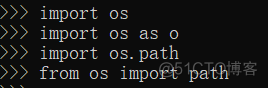 python3内置哪些模块 python常用的内置模块_绝对路径