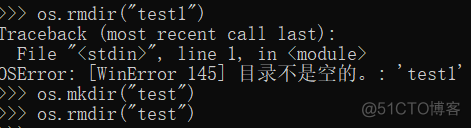 python3内置哪些模块 python常用的内置模块_python_12