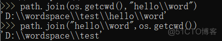 python3内置哪些模块 python常用的内置模块_随机数_17