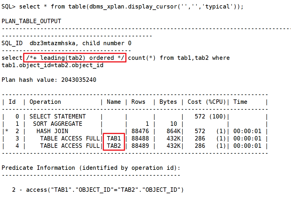 Oracle Hint(提示）之LEADING_oracle_08