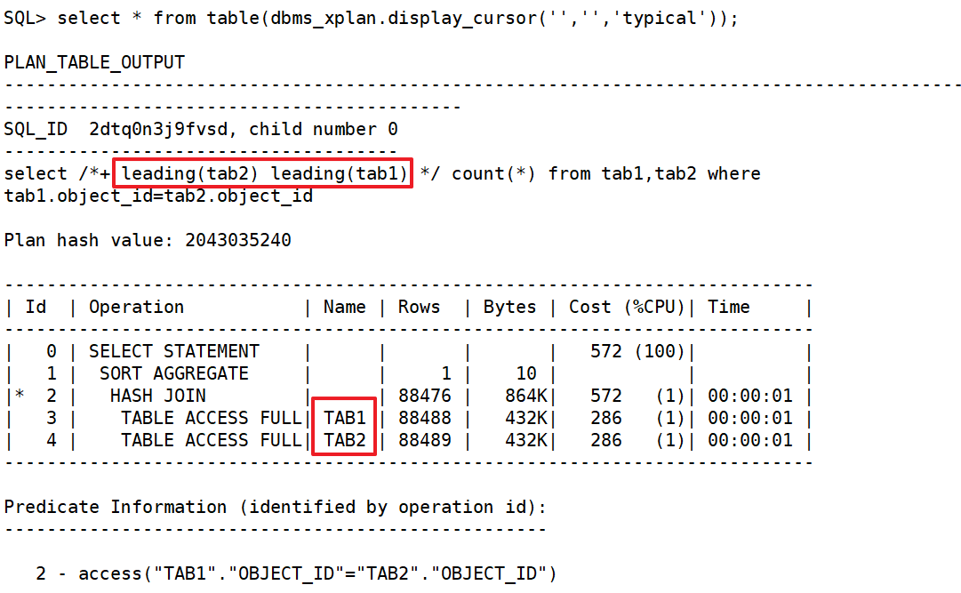 Oracle Hint(提示）之LEADING_oracle_06