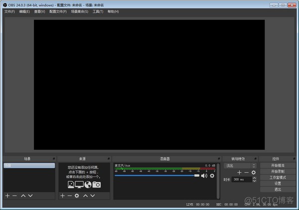 Android studio 调用OBS摄像头 obs studio安卓版_obs媒体源没有声音