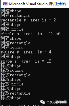 java数组实验报告实验总结 java数组实验心得_ci_13