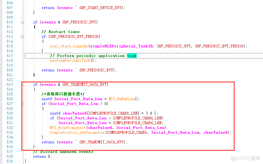 android 蓝牙透透传模块 读取 RSSI 蓝牙透传程序_数据_18