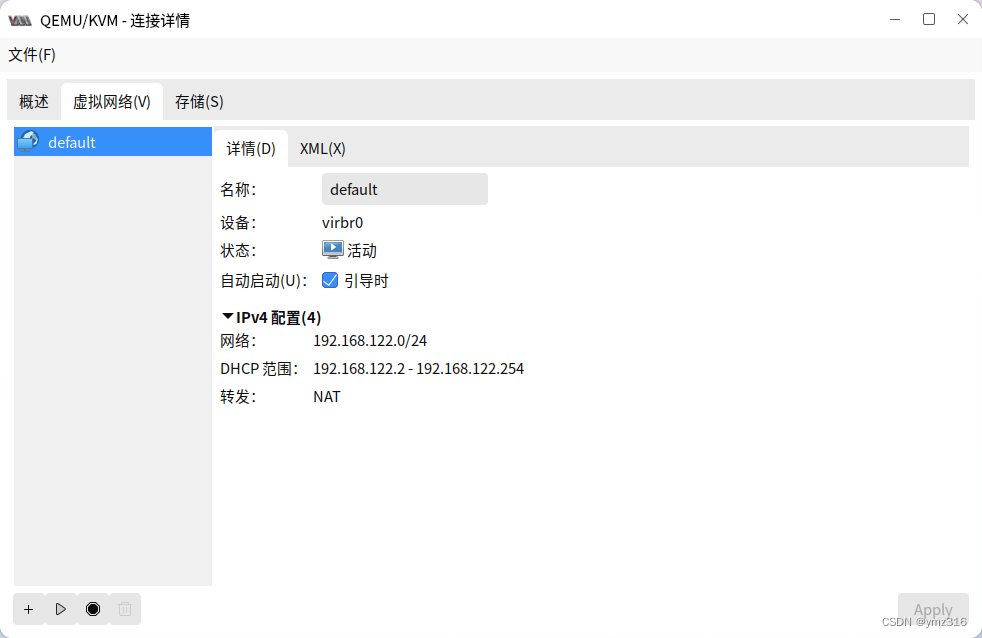 麒麟支持redis 麒麟支持嵌套虚拟化吗_kvm_02