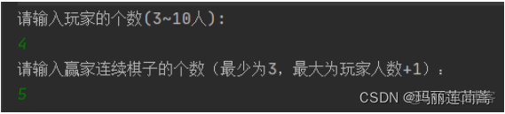 java实现井字棋人机对战 井字棋联机_i++_04