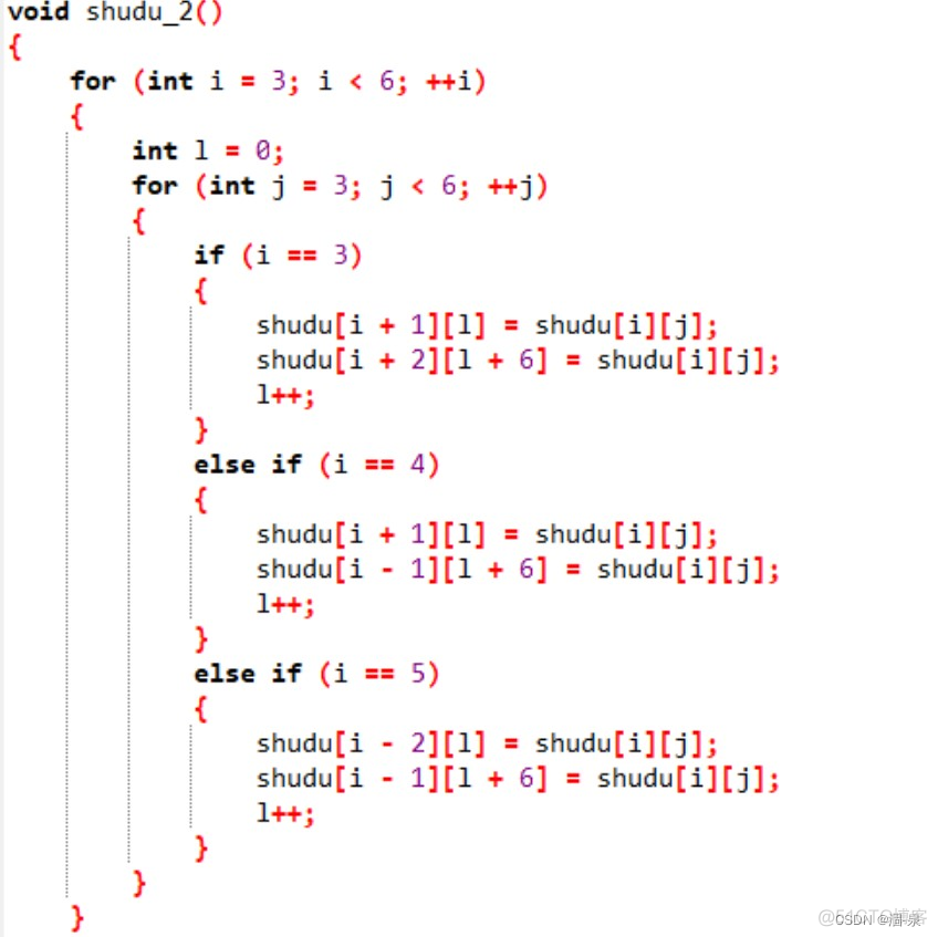 数独生成代码java 生成数独算法_算法_02