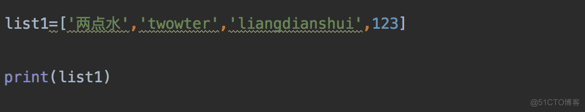 python 输入0开头的数字 python输入0结束_字符串_17