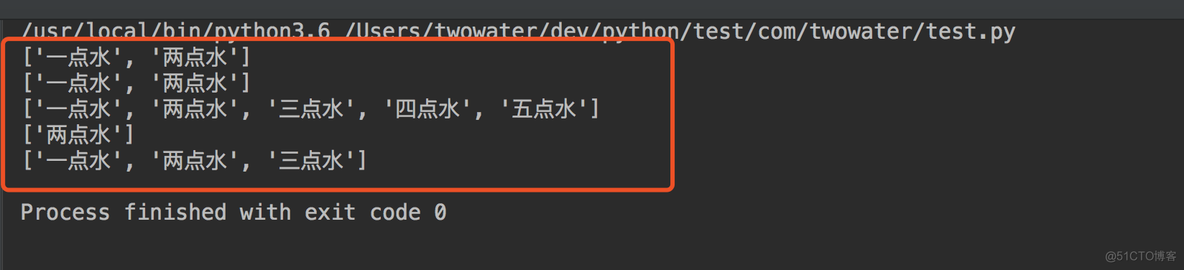 python 输入0开头的数字 python输入0结束_字符串_21