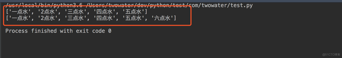 python 输入0开头的数字 python输入0结束_元组_22