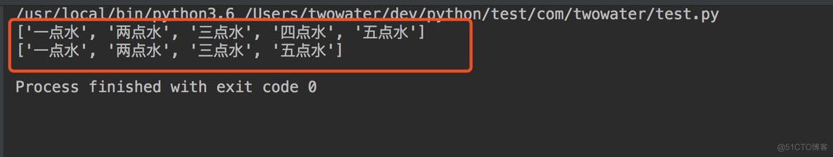 python 输入0开头的数字 python输入0结束_python 输入0开头的数字_23