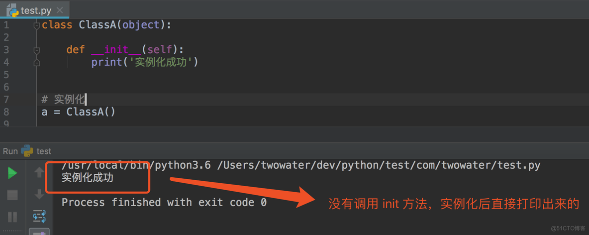 python 输入0开头的数字 python输入0结束_字符串_57