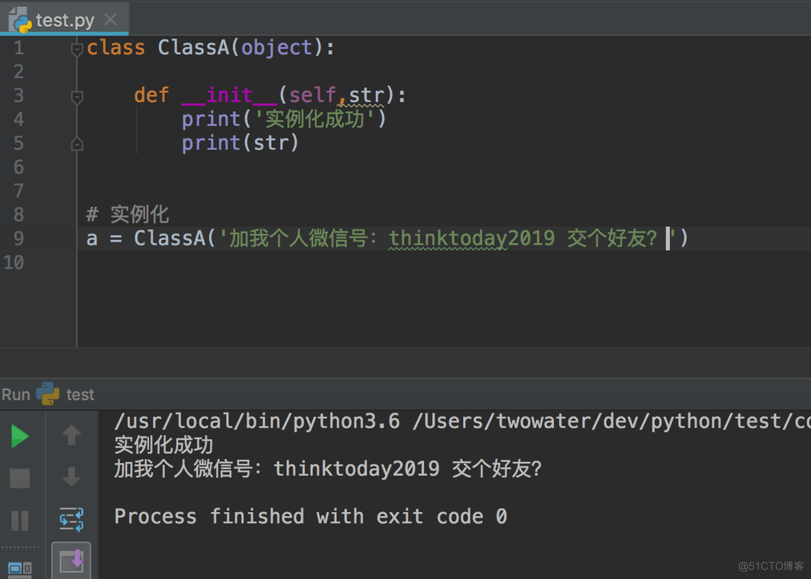 python 输入0开头的数字 python输入0结束_python 输入0开头的数字_58