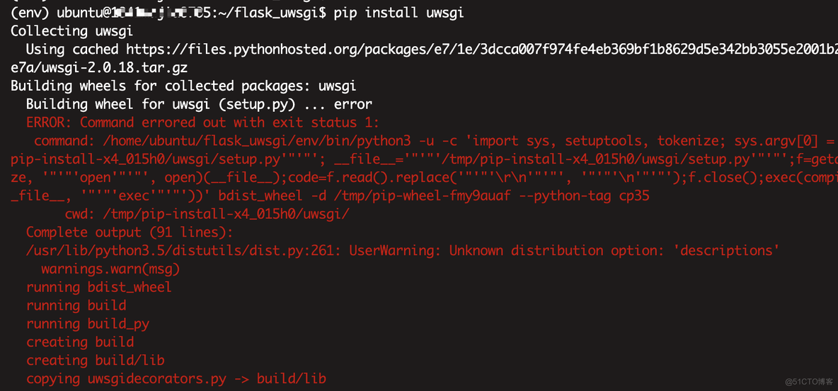 nginx python flask 集成 nginx部署flask项目_ubuntu_02