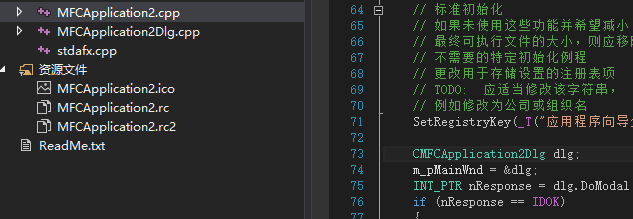 MFC项目引入mongodb mfc创建项目_sql_03