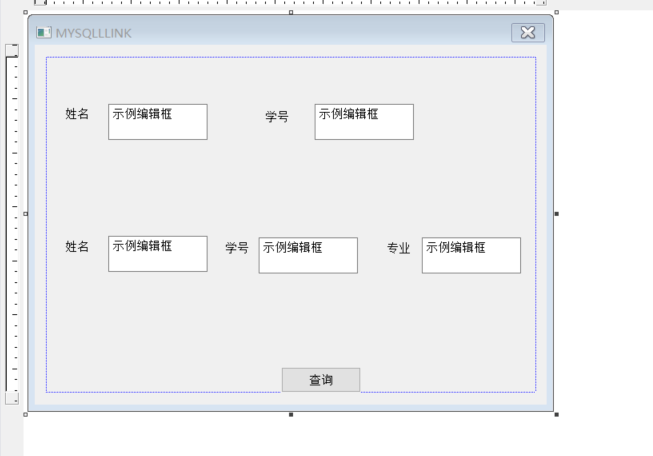 MFC项目引入mongodb mfc创建项目_sql_05