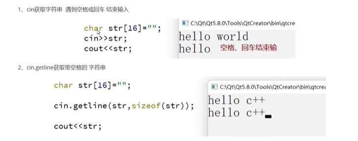 定义n个元素数组java 定义一个n个元素的数组_数组_07