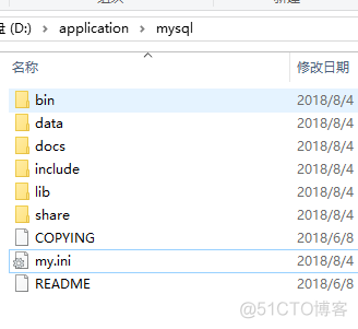 python从mysql数据库下载数据 python数据库怎么下载_sql_03