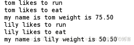 python面向对象的特征 python面向对象的基本特征_封装