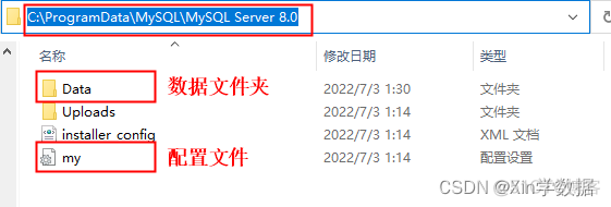 mysqlServer 2012下载 mysql msi下载_mysqlServer 2012下载_42