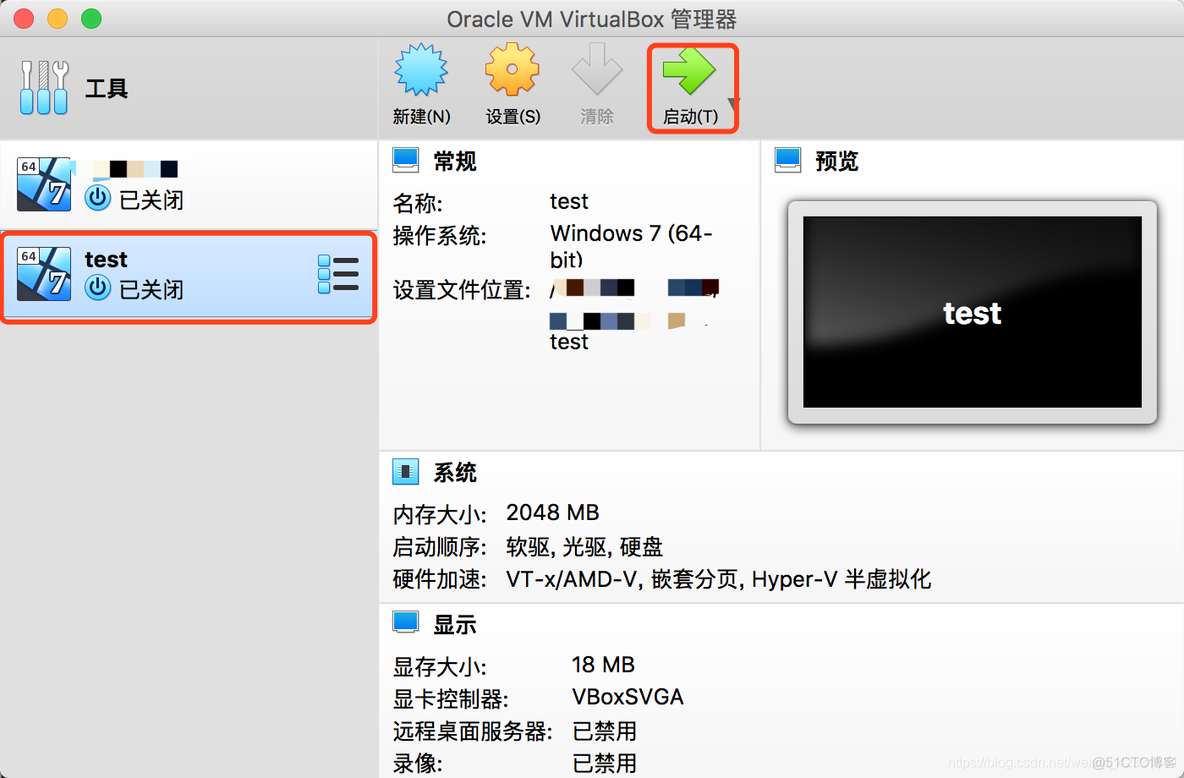 mac安装ios虚拟机 mac os装虚拟机_windows7_09