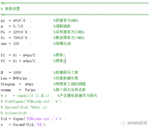 FSK调制解调python 相干解调 fsk调制解调实验原理_数据_19