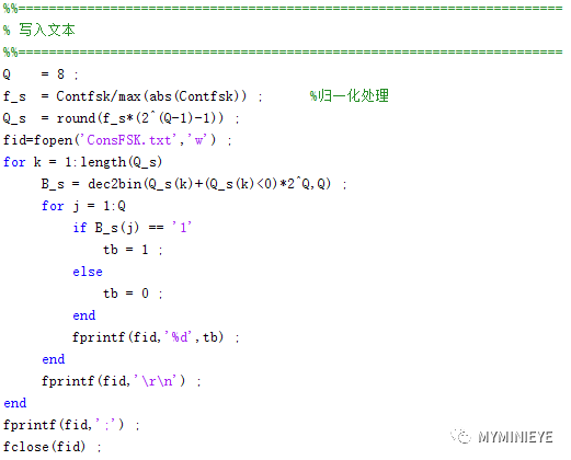 FSK调制解调python 相干解调 fsk调制解调实验原理_调制解调系统的实现_21