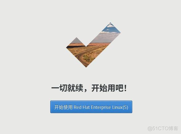 linux es8安装hanlp linux8.2安装_linux es8安装hanlp_34