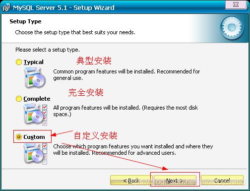 msi安装的mysql怎么使用 最新版mysql安装教程msi_mysql_03