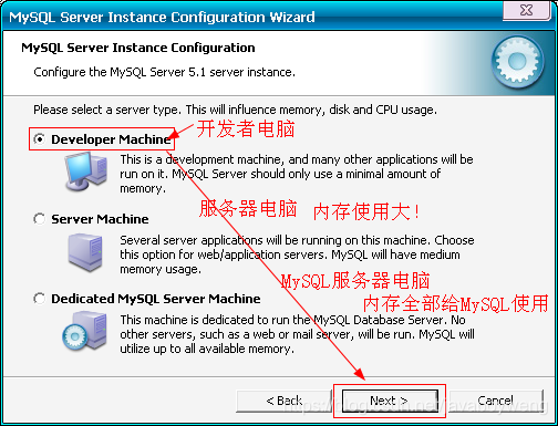 msi安装的mysql怎么使用 最新版mysql安装教程msi_mysql安装_12