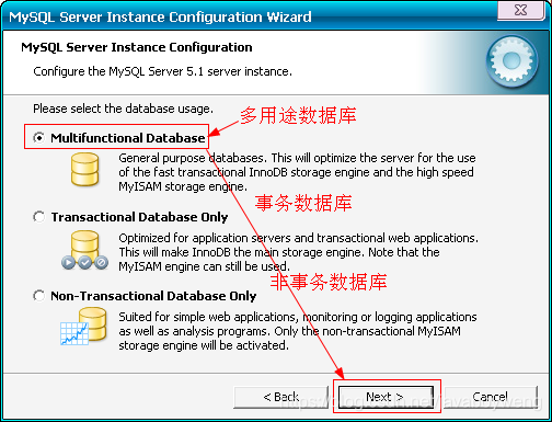 msi安装的mysql怎么使用 最新版mysql安装教程msi_mysql_13