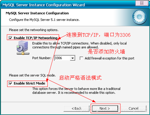 msi安装的mysql怎么使用 最新版mysql安装教程msi_mysql_16