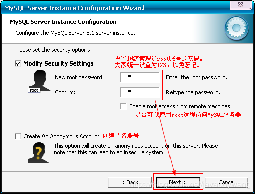 msi安装的mysql怎么使用 最新版mysql安装教程msi_mysql数据库_19