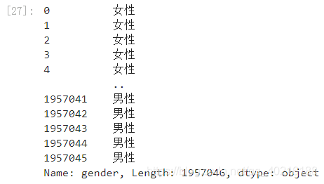 python pd 数值范围 python pd函数_python pd 数值范围_06