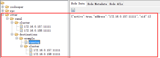 mysql实现消息订阅 mysql订阅发布_mysql实现消息订阅_03