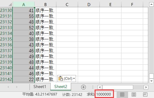 mysql实现消息订阅 mysql订阅发布_客户端_05