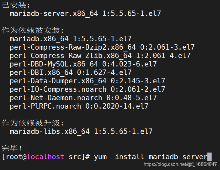 mysql mariadb 安装在一起 安装mariadb数据库_mysql mariadb 安装在一起_03