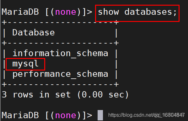 mysql mariadb 安装在一起 安装mariadb数据库_重启_08