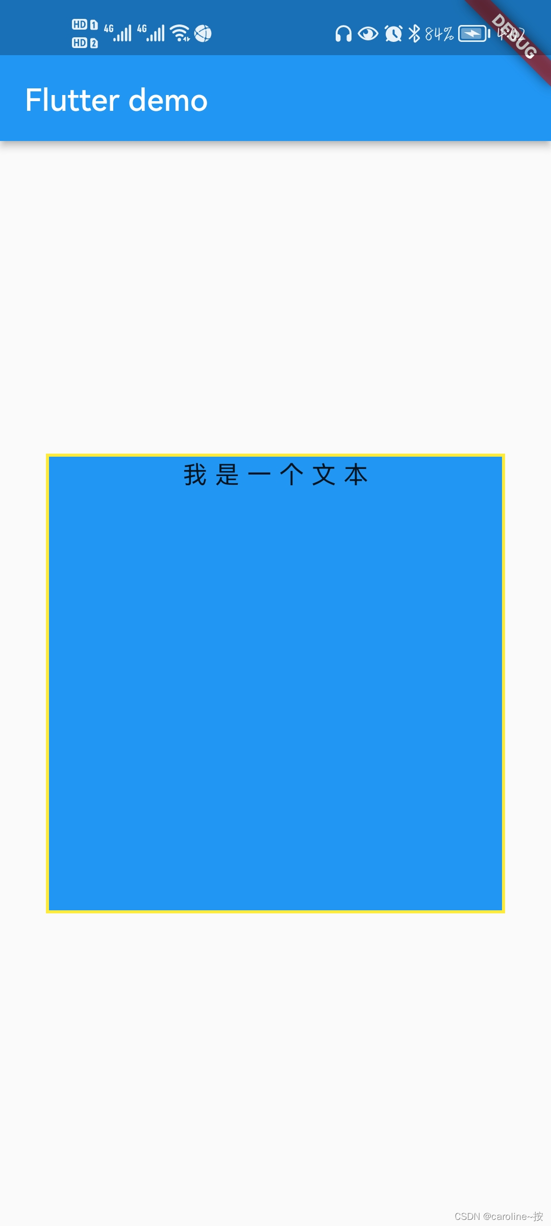 Flutter 获取 Android 小部件 flutter获取当前context_Text_04