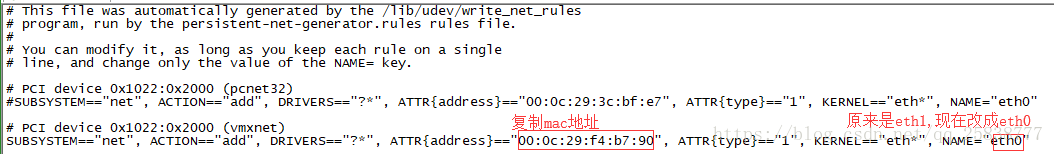 怎么用虚拟机下载Hadoop 虚拟机安装hadoop时出现错误_hadoop_05