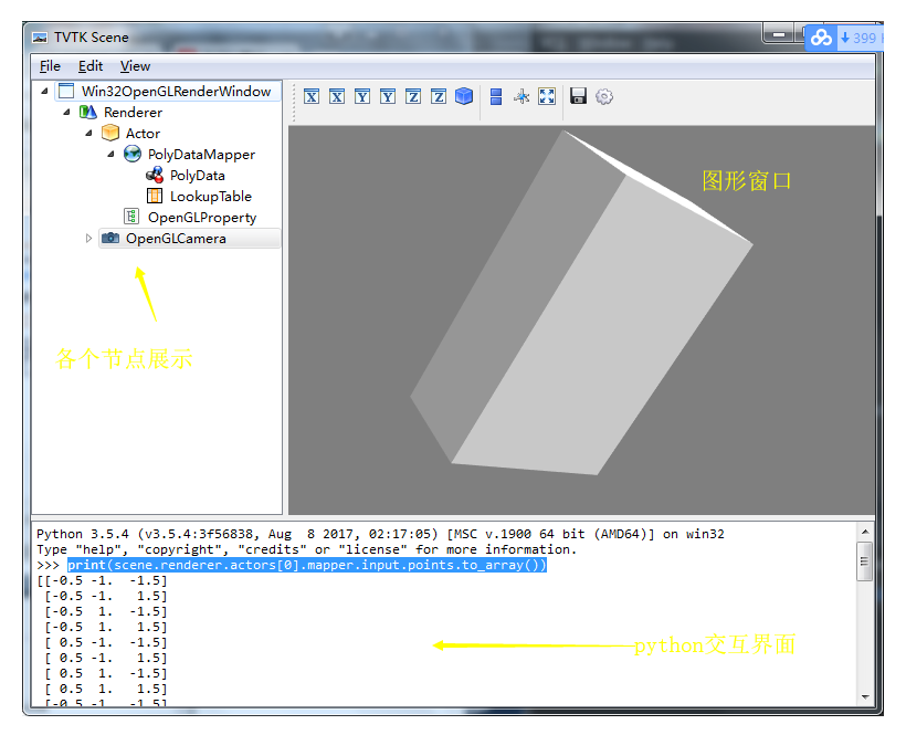 python plt 长方体 python画长方体_数据源_09