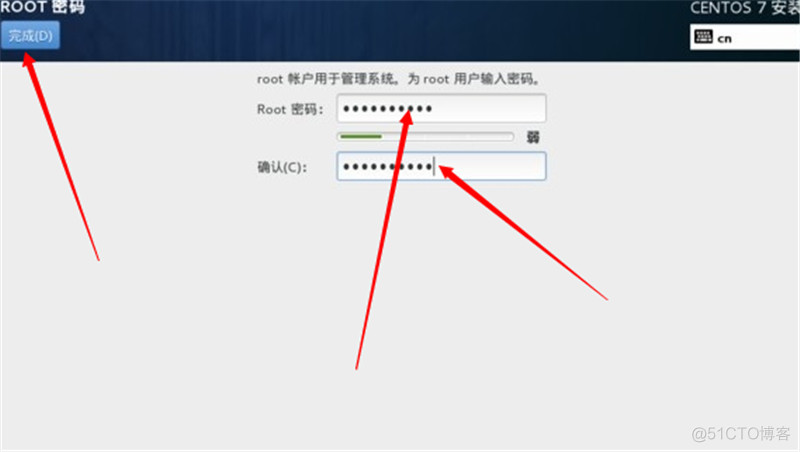 centos7什么架构 centos7?_u盘_21