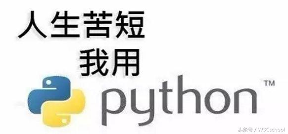 怎么用Python侵入别人电脑 python可以入侵吗_怎么用Python侵入别人电脑